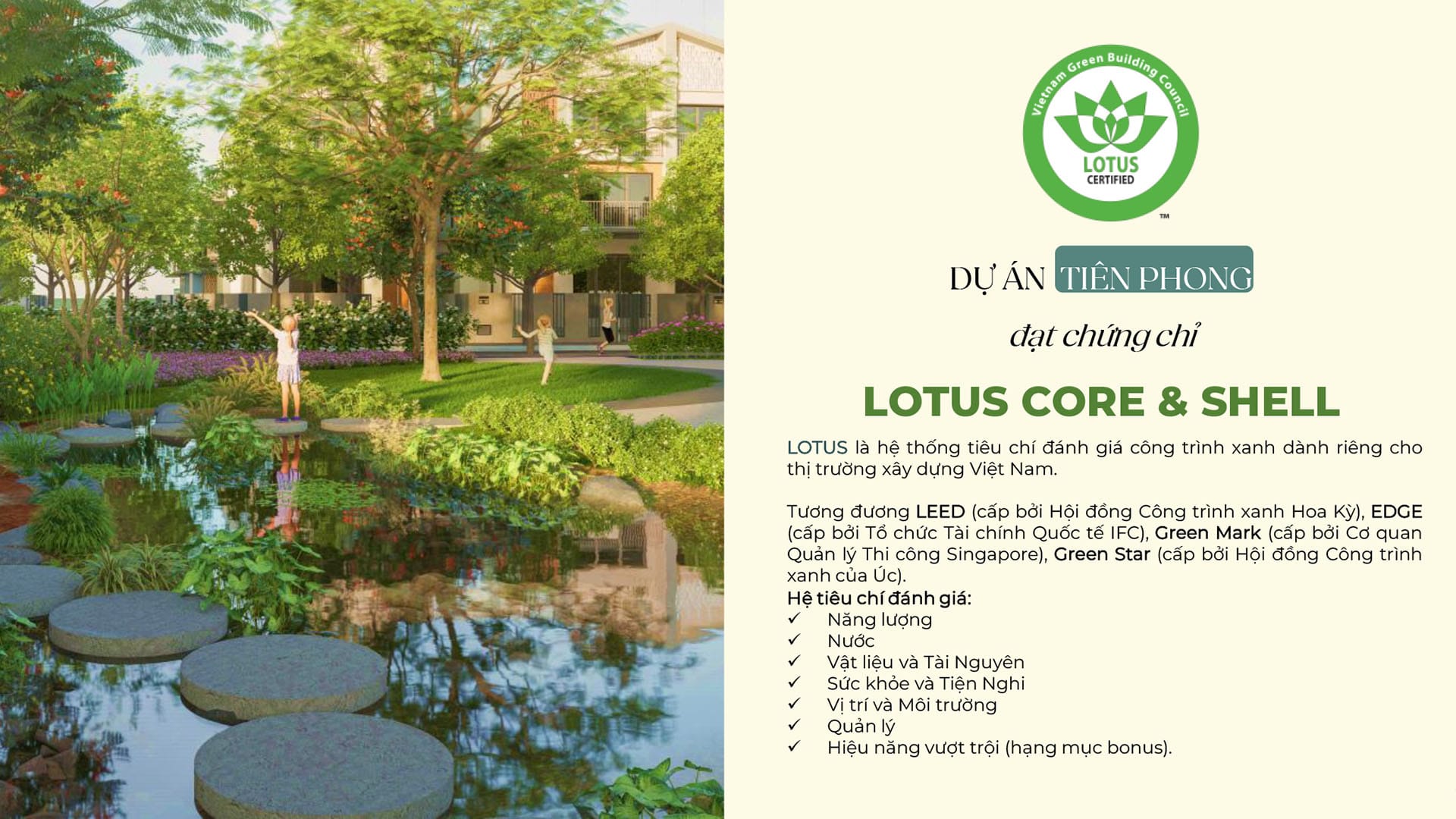 chứng chỉ lotus core & shell the meadow